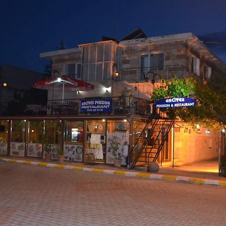 Erciyes Stone Hotel ウチヒサール エクステリア 写真