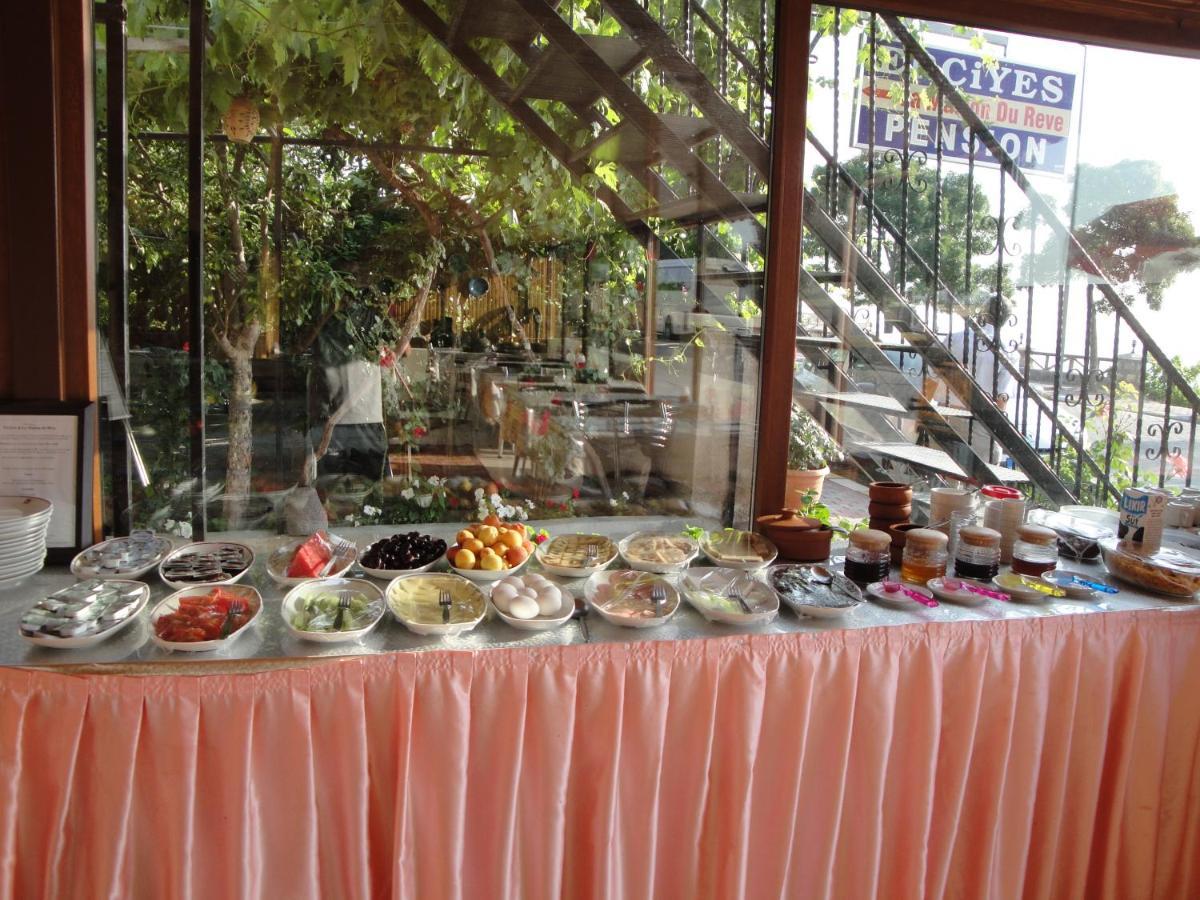 Erciyes Stone Hotel ウチヒサール エクステリア 写真